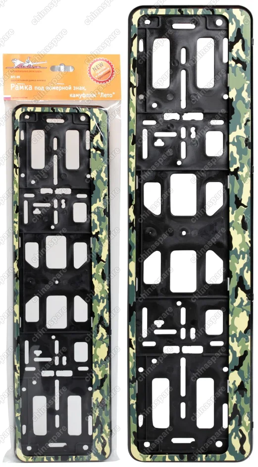 AFC-09 Рамка под номерной знак, камуфляж Лето