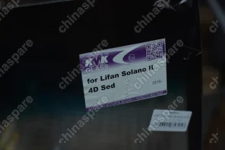 Стекло лобовое Lifan Solano
