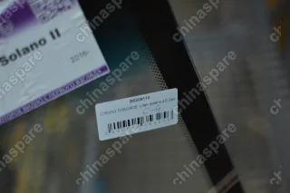 Стекло лобовое Lifan Solano