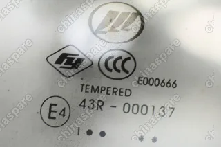 Стекло двери задней правой Lifan Solano