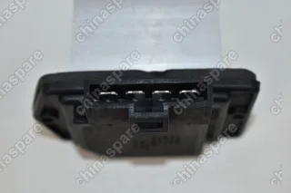 Регулятор оборотов мотора отопителя Lifan Solano, X60