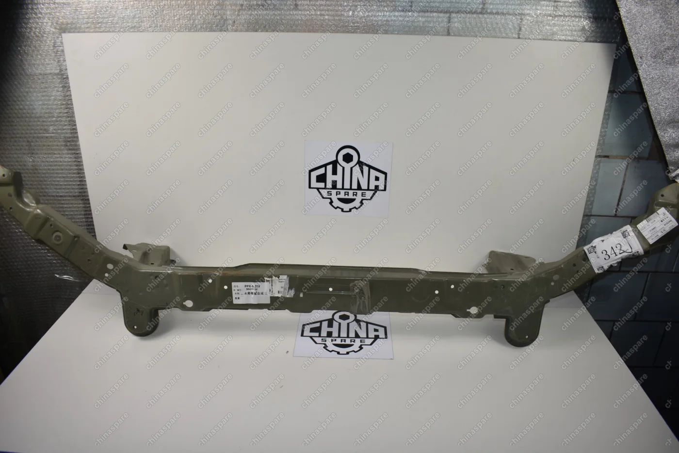 Панель Радиатора Верхняя Lifan Solano