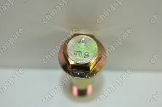 Болт стойки амортизатора переднего Lifan Solano, X60