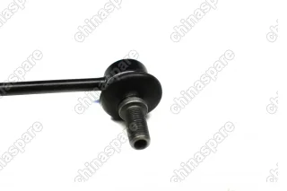 Стойка стабилизатора передняя Lifan Solano