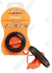 Крышка для бензобака, аварийная, с механизмом фиксации