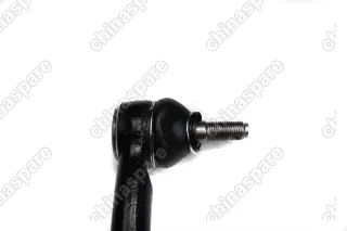 Наконечник рулевой правый Lifan Solano