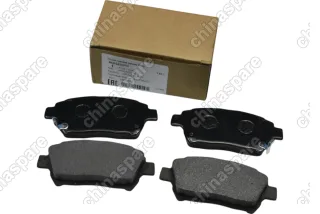 Колодка тормозная передняя (Комплект) Lifan Solano