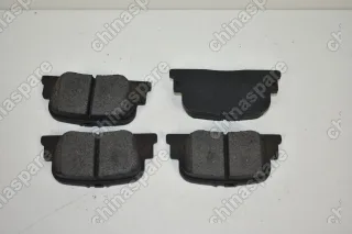 Колодка тормозная задняя (Комплект) Lifan Solano