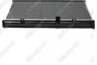 Радиатор охлаждения Lifan Solano 1,8