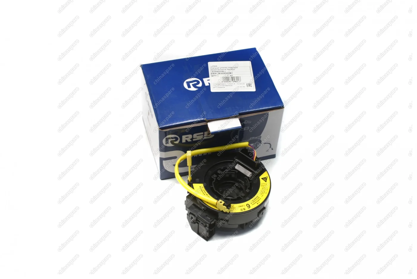 Кольцо подушки безопасности Lifan Solano