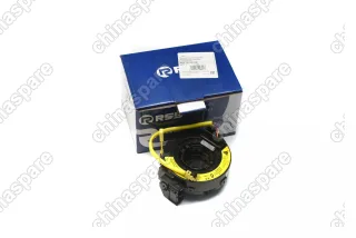 Кольцо подушки безопасности Lifan Solano