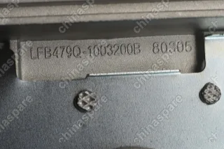 Крышка клапанная (металлическая) Lifan Solano