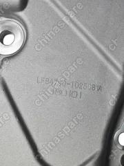 Крышка ГРМ Lifan Solano, X60