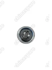 Шайба фиксатора колодок ручного тормоза Lifan X60