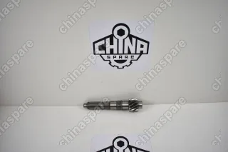 Вал вторичный КПП Lifan X60