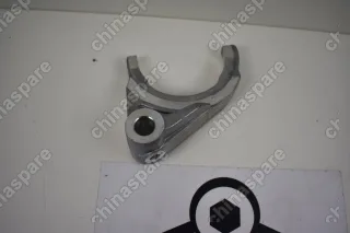 Вилка 1 и 2 передачи Lifan X60