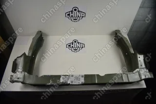 Панель радиатора нижняя Lifan X60