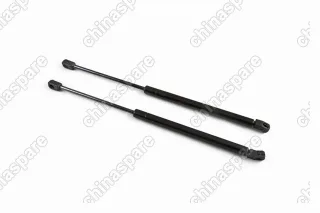 KUMIOU0200 Амортизаторы капота для MITSUBISHI Outlander XL 2009-2012, 2 шт.