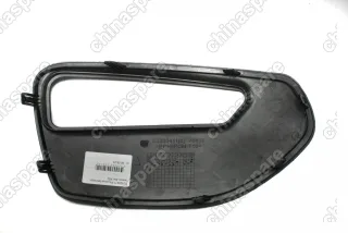 Решетка бампера переднего левая Lifan X60