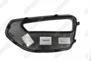 Решетка бампера переднего правая Lifan X60