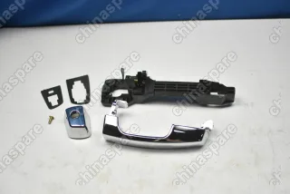 Ручка двери передней левой (хром) Lifan X60