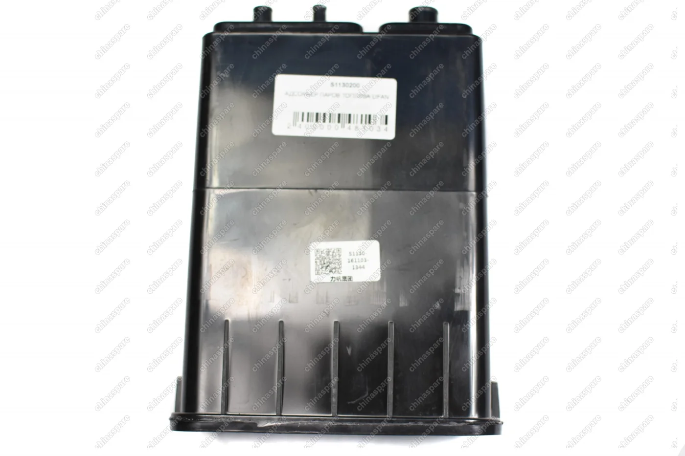 Адсорбер топливных паров Lifan X60