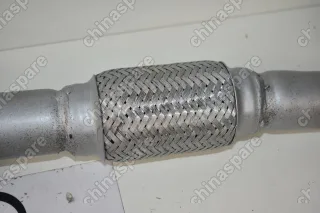 Приемная труба глушителя Lifan X60