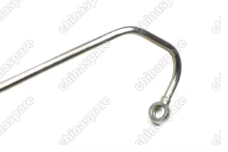 Патрубок цилиндра сцепления Lifan X60