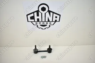 Стойка стабилизатора задняя левая Lifan X60