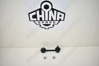 Стойка стабилизатора задняя правая Lifan X60