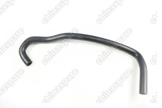 Шланг ГУРа (от бачка к насосу) Lifan X60