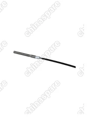 Трос стояночного тормоза (Средний) Lifan X60