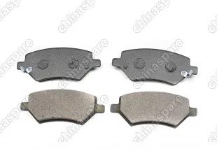 Колодки тормозные передние (комплект) Lifan X60