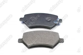 Колодки тормозные передние (комплект) Lifan X60