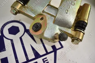 Суппорт тормозной задний левый Lifan X60