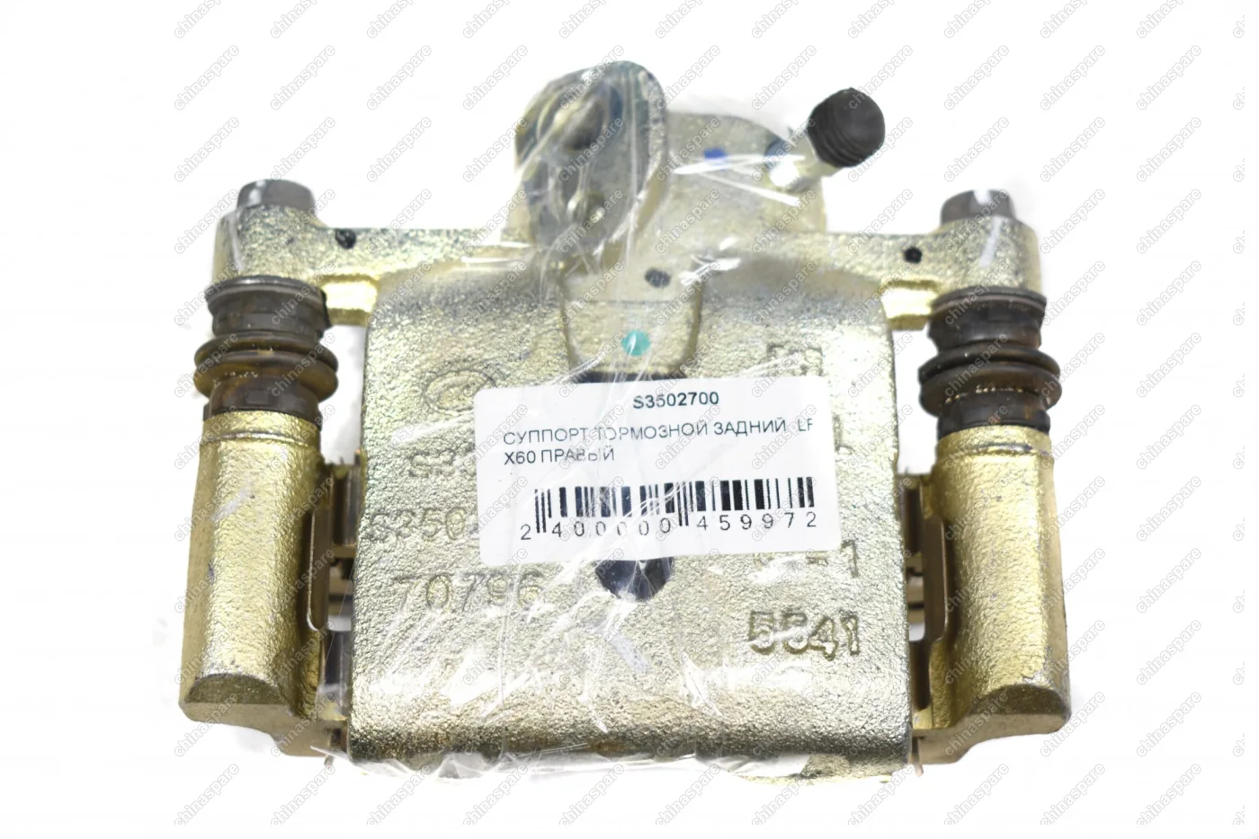 Суппорт тормозной задний правый Lifan X60