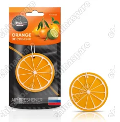AFFR088 Ароматизатор подвесной пластик Сочный фрукт апельсин