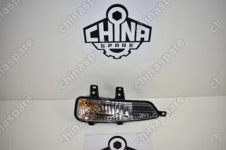 Указатель Поворота Передний Левый Lifan X60