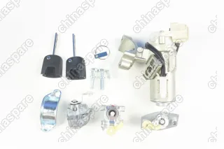 Замок зажигания с комплектом личинок Lifan X60