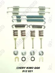 Ремкомплект задних колодок chery qq6 kimo к-т Chery