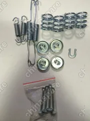 Ремкомплект задних тормозных колодок geely mk Geely MK