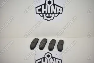 Колодки тормозные передние Lifan X50, Celliya