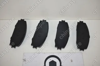 Колодки тормозные передние Lifan X50, Celliya