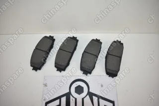 Колодки тормозные передние Lifan X50, Celliya