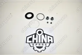 Ремкомплект переднего тормозного суппорта Mitsubishi Lancer 9