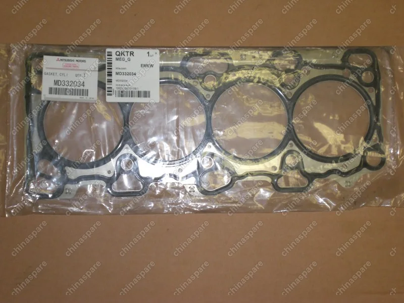 Прокладка головки блока lancer 9 2.0 Lancer 9