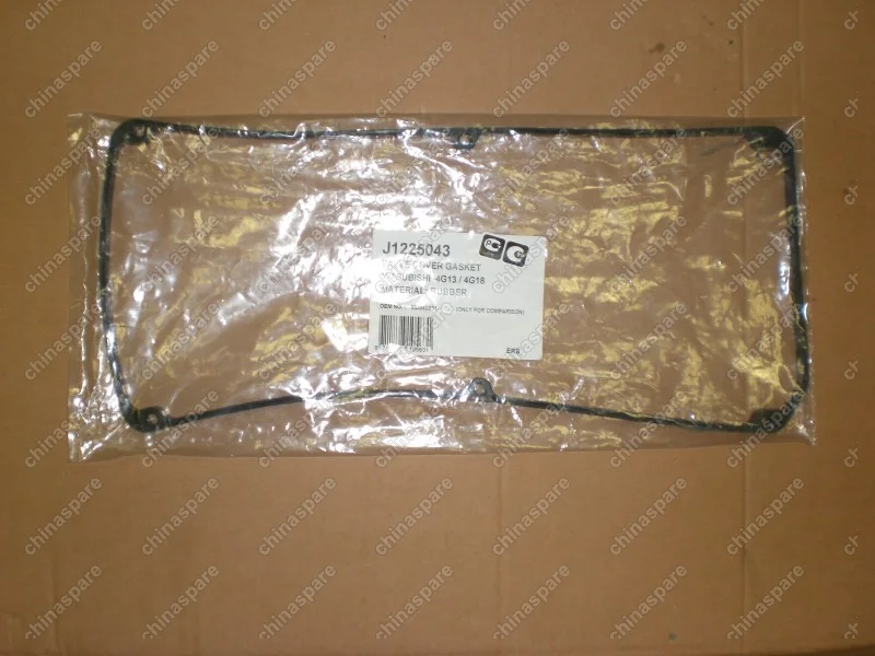 Прокладка клапанной крышки lancer 9 (1.3- 1.6) Lancer 9