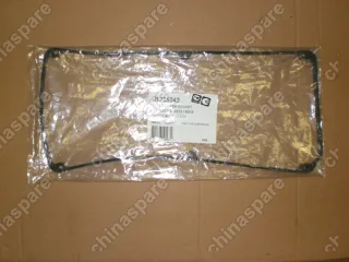 Прокладка клапанной крышки lancer 9 (1.3- 1.6) Lancer 9