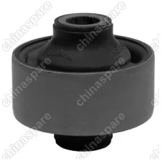 Сайлентблок переднего рычага задний Lancer 9