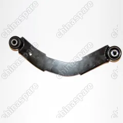 Рычаг задний развальный Lancer 9